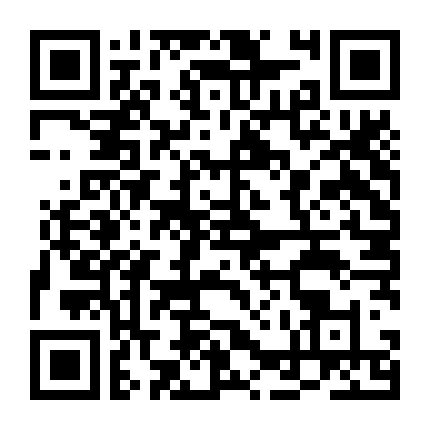 Tất Tật Về Vợ Tôi