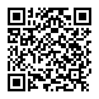 Giọng Hát Mới Châu Á