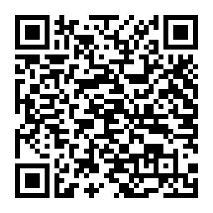 Chuyện Tình Nhà Văn (Phần 1)