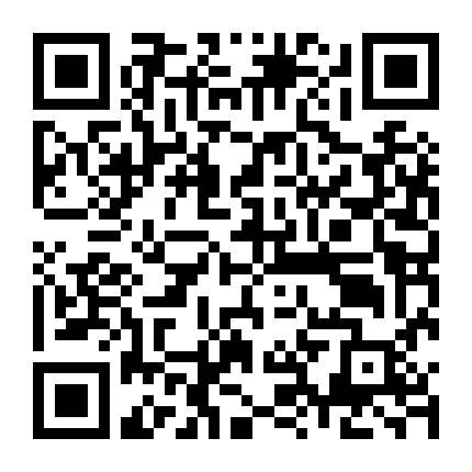 Trấn Hồn Nhai (Phần 4)