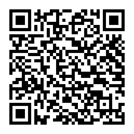 Trấn Hồn Nhai (Phần 2)