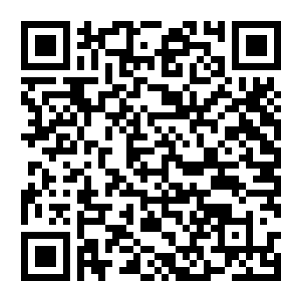 Trấn Hồn Nhai (Phần 1)