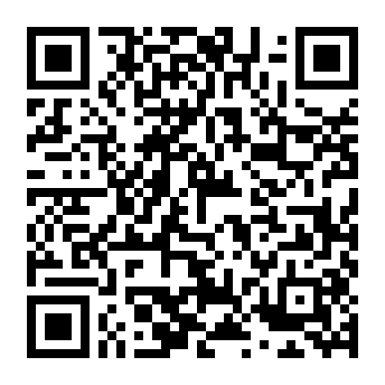 Tuyết Trung Huyết Đao Hành