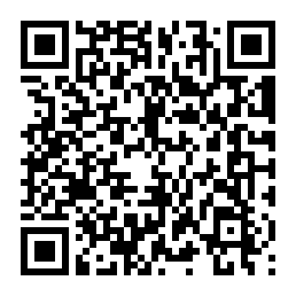 Đội Đặc Nhiệm (Phần 1)