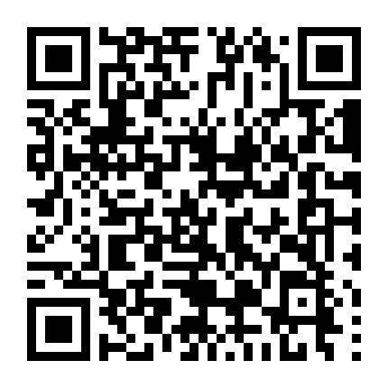 Thứ Hai Ở Racine