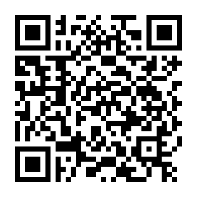 Thềm Băng Rực Cháy