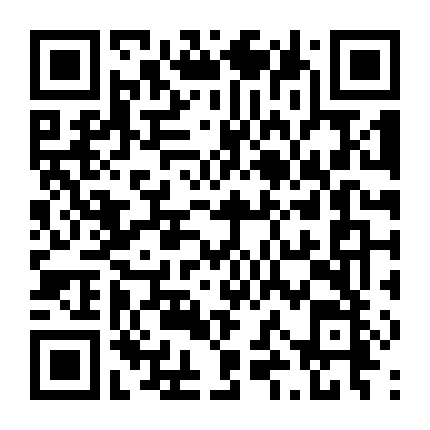 Lâm Thiên Kim Tài Ba