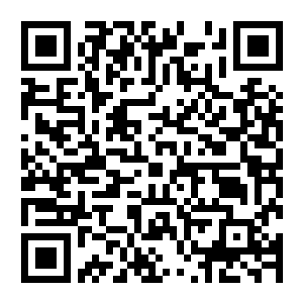 Lạc Trong Ánh Sao