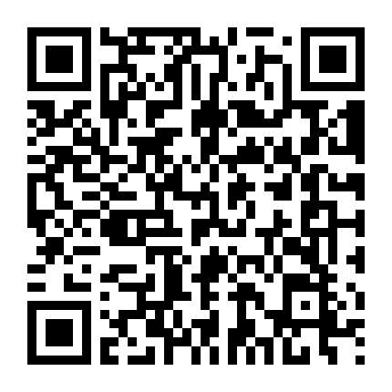 Ash Và Ma Cây (Phần 2)