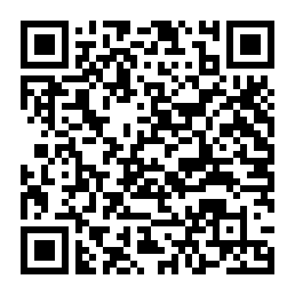 Tử Xuyên (Phần 2)