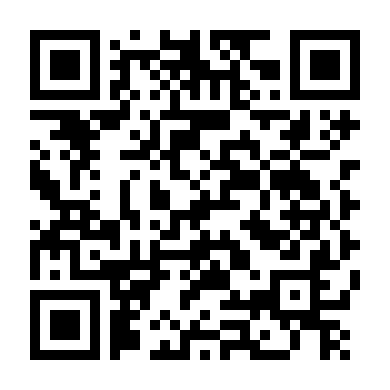 Hoàng Hôn Sài Gòn