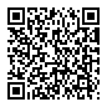 Thân Chủ Ma Của Tôi