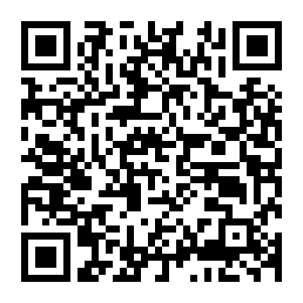 One: Người Hùng Trung Học