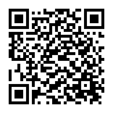 Lạc Lối Ở Hồng Kông