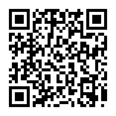 Từ Bỏ Điều Thân Thương