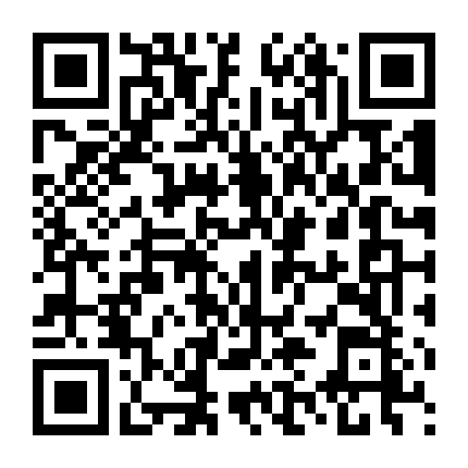 Tội Nhân Của Viện Kiếm Sát