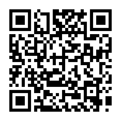 Tôi Là Bằng Chứng