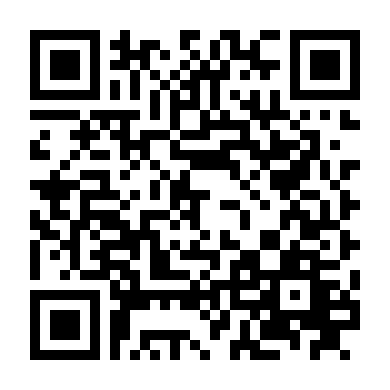 Cảnh Sát Thành Phố