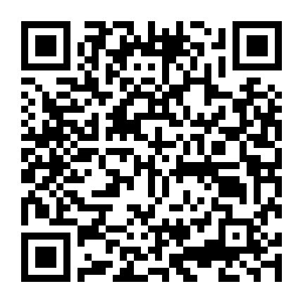 Tiền Không Đủ Dùng 2