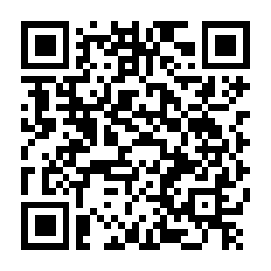 Tâm Sự Của Phái Đẹp