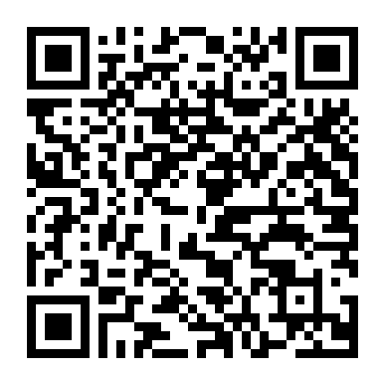 Khi Hạnh Phúc Bị Chối Từ