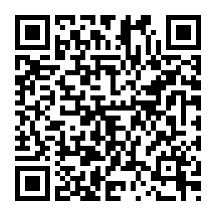 Những Tay Chơi Siêu Đẳng