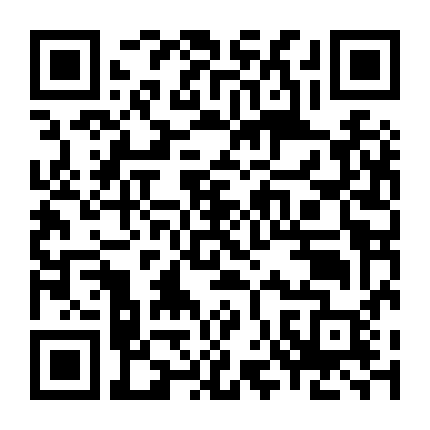 Bóng Tối Sau Ánh Hào Quang