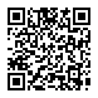 Lực Lượng Bóng Tối