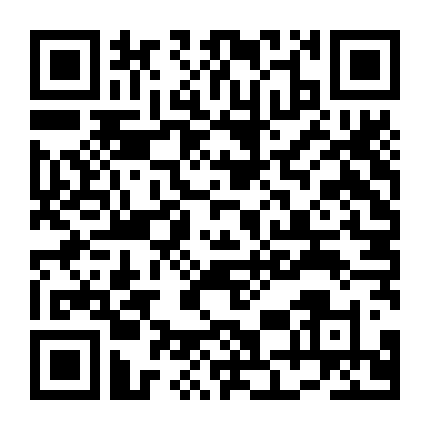 Quán Cà Phê Bagdad