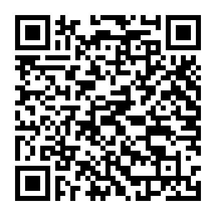 Người Thừa Kế Tâm Đức