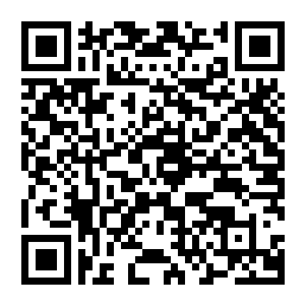 Bạn Chơi Thế Nào? (Hangout With Yoo)