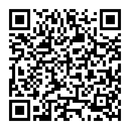 Việt Châu Dị Văn Lục