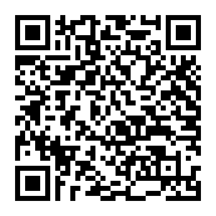 Những Đoá Anh Túc Đỏ