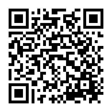 Đặc Khu Tử Thần