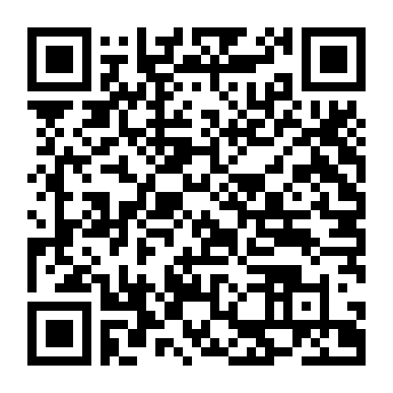 Sara - Người Đàn Bà Trong Bóng Tối