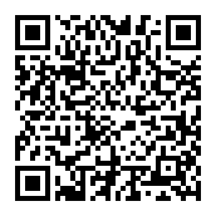 Deepa Và Anoop (Phần 1)