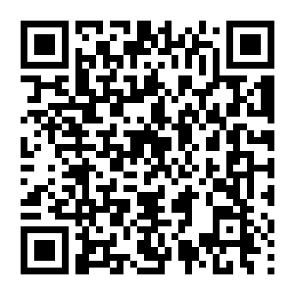 Mùa Đông Lạnh Giá