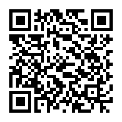 Điệu Nhảy Cám Dỗ