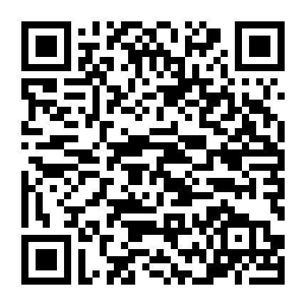 Linh Hồn Đêm Giáng Sinh