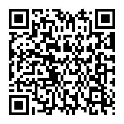 Willie Mays, Một Huyền Thoại