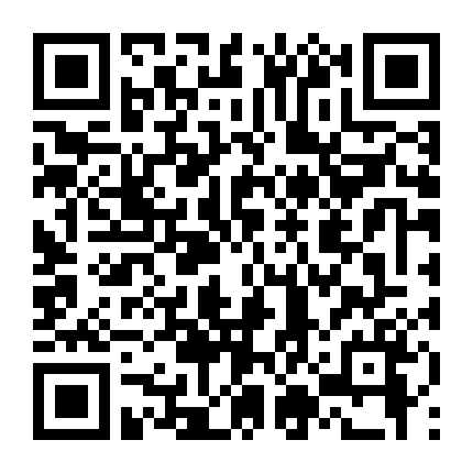 Tứ Quái Siêu Đẳng