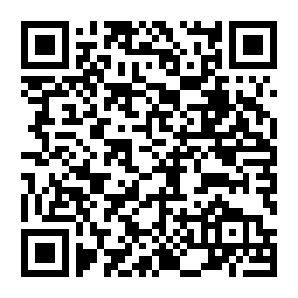 Quyền Lực Của Bourne