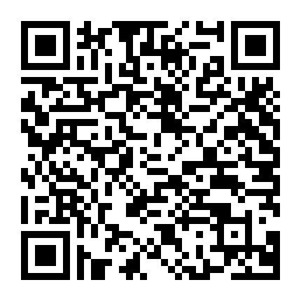 Nana Bnb Cùng Seventeen