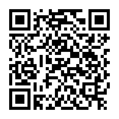 Chạy Án (Phần 2)