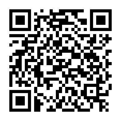 Chạy Án (Phần 1)