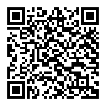 Cho Đến Ngày Phù Thủy Lìa Đời