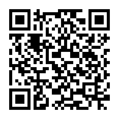 Cổ Vũ Hết Mình