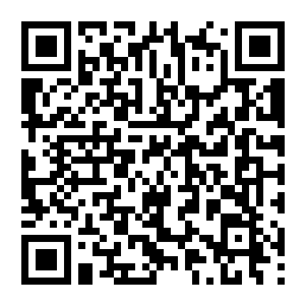 Khách Sạn Apocalypse