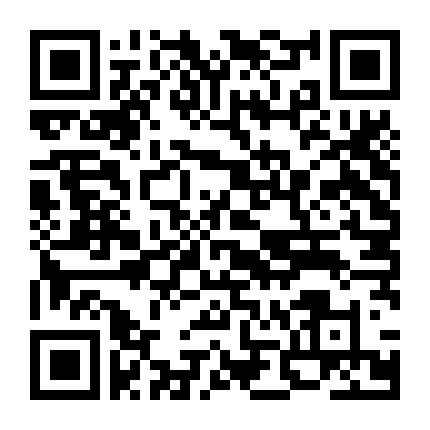 Gặp Tôi Ở Sân Bóng Chày!