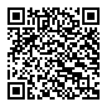 Hóng Hớt Bên Ban Công